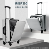 Чемодан, ноутбук, 18 дюймов, бизнес-версия