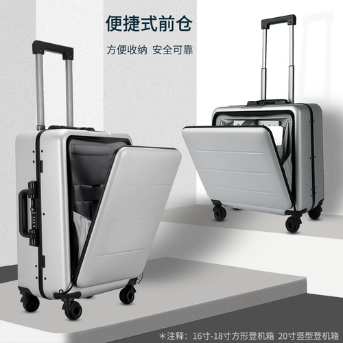 Чемодан, ноутбук, 18 дюймов, бизнес-версия