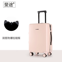 Компания косичка [двойной взрыв в взрыве -Версия на молнии]]