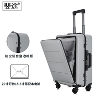 Серебряный разгрный вертикальный стиль [версия Supreme Aluminum Frame]