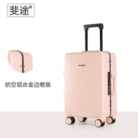 Порошок Gogwood [Высший алюминиевый фрагмент]