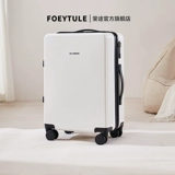 Высококачественный прочный универсальный чемодан для путешествий, 20 дюймов