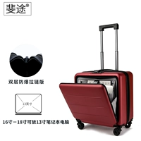 Пьяный красный квадрат [двойной взрыв -надежная молния]