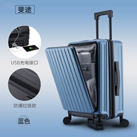 С молнией, синий, взрывобезопасный