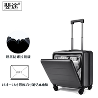 Общие серого найден [двойной взрыв в взрыве -модель на молнии]