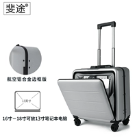 Серебряная квадрат [версия Supreme Aluminum Frame]