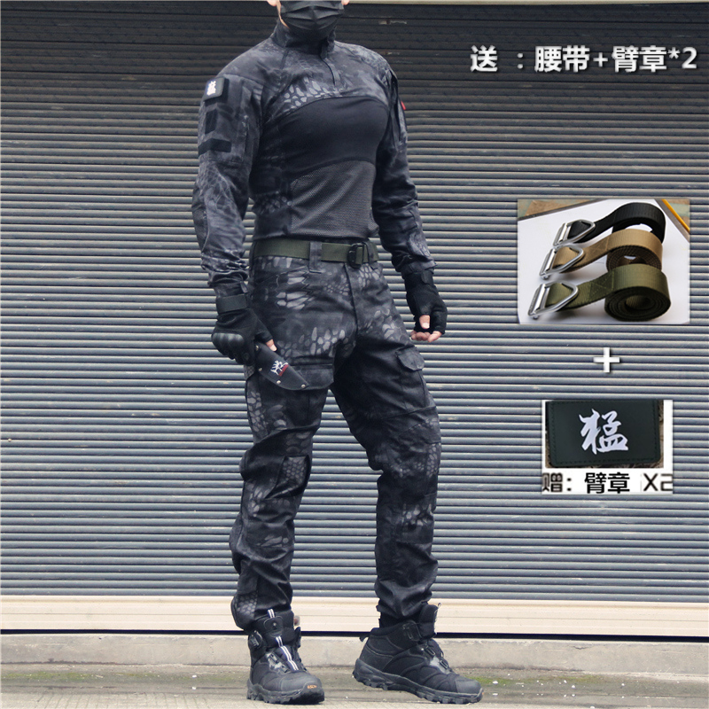 Spring new men and women Outdoor Tactical suits Long sleeves Black green python Frog Wear military camouflak pants workwear Lawless wear and wear