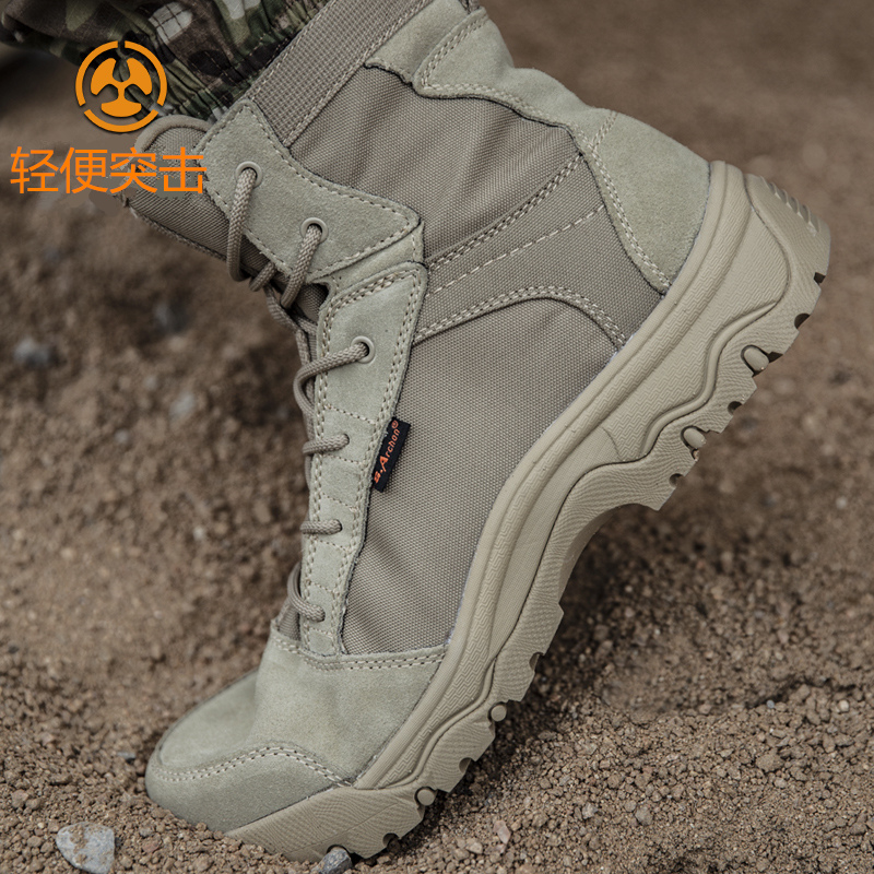 Spring Summer Combat Boots Male Special Soldiers High Cylinder For Training Outdoor Climbing Shoes Desert Tooling Canvas Middle Cylinder Waterproof Wear