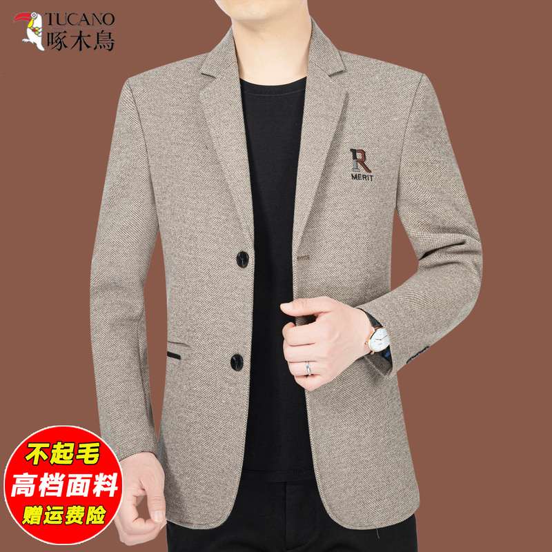 Woodpecker Casual Blazer for Men 2026 Spring and Autumn New Style Middle-Aged Men's Suit Jacket Spring and Autumn Style Dad's Outfit