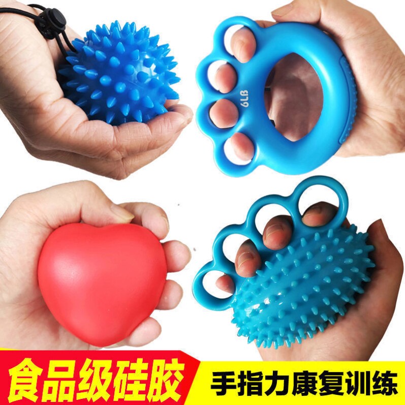 Exercise Fingers Flexible Hand Stiffness Fitness Handball Geriatric Health Care Massage Grip Finger Strength Rehabilitation Trainer