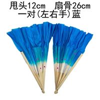 Пара синих бамбуковых костей