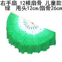 Право зеленая бамбуковая кость