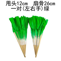 Пара зеленых костей бамбука
