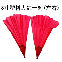 Пара красных пластиковых костей все красные