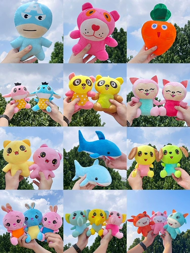 Игровой автомат, плюшевая кукла, маленькая игрушка, свадебный подарок, делается под заказ