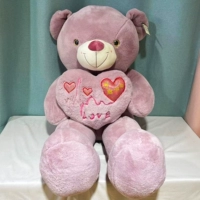 Специальное -ведневно -сердечное/1,2 метра