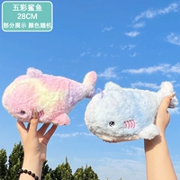 Красочная акула, 28см