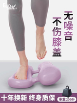 Xiaomi Mijia suitable for inflatable stepper sports weight loss balance pad tablet support core strength training sweating