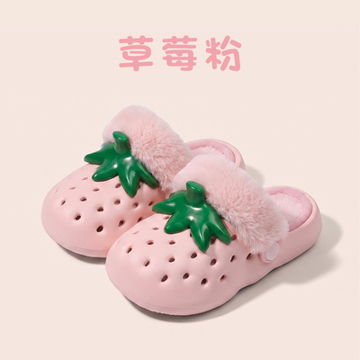 2026 New Summer Strawberry Kidsren's Clogs, Home Non-Slip Sandals, Family Girls' Outdoor Beach Shoes — 5