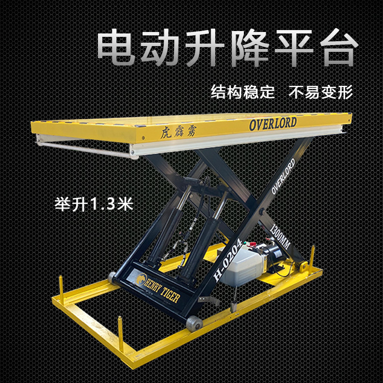 Assembly Line Platform Fixed Hydraulic Lift Swivel Stage Lift Scissor Fork Lift Platform Customizable