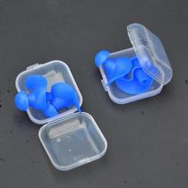 Noise reduction dustproof swimming cap soft student adult swimming earplugs protective soft silicone noise anti-slip diving in-ear