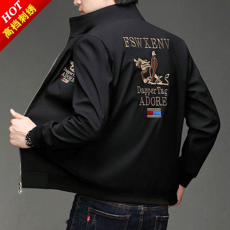 High-End Spring Jacket for Men, European Style 2026 New Trendy Brand Embroidered Thickened Jacket with Silver Fox Fur Men's Clothing