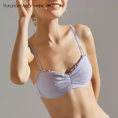 Cotton inner gauze underwear women's small breasts gather without steel ring pen bra sexy chest full cotton era