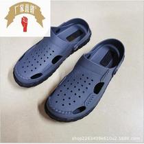 12 Summer Baotou Dark Blue Male Couple Hollow Slippers-8