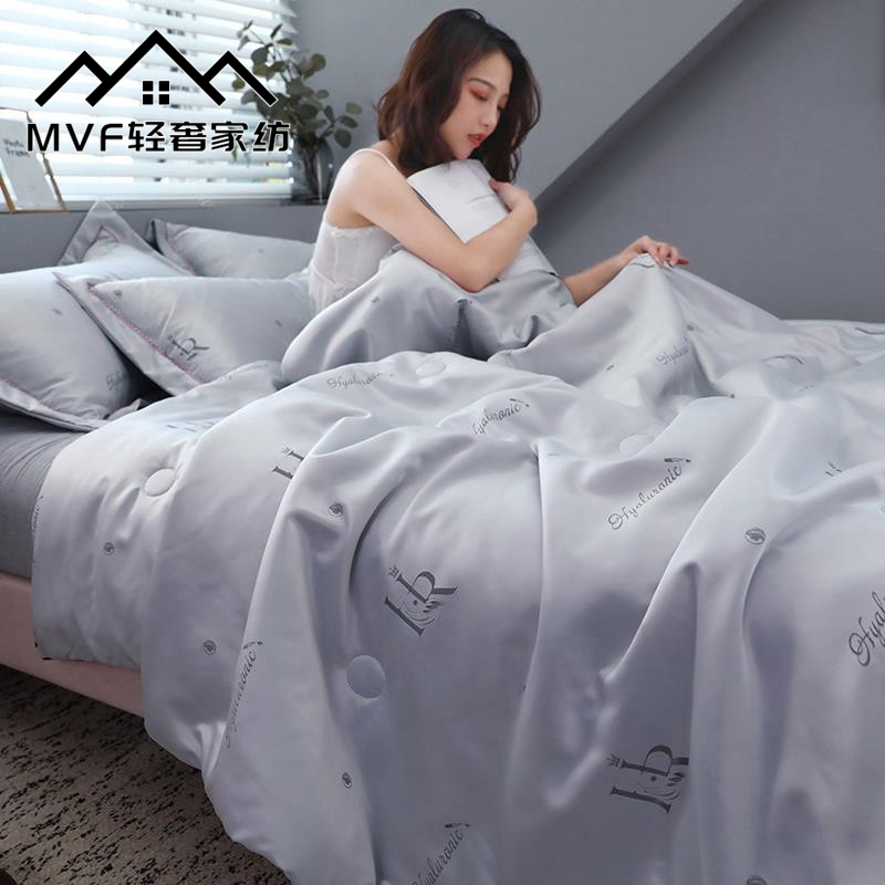 MVF summer ice wire cool by three or four pieces of uric acid skin by single double skin silk air conditioned by spring and autumn
