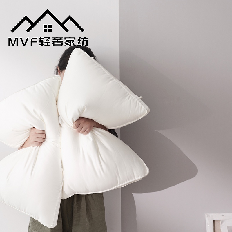 (Soft Pillow) Three-dimensional high-quality pillow Tencel protein fiber fabric pillow core cervical vertebra pillow one pack can be washed