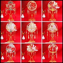 Chinese-style bride holding fan for wedding ancient style long-handled round fan wedding Hanfu headdress finished double-sided wedding fan