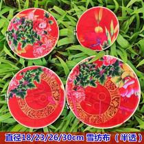New Chinese style wedding props red embroidery fabric embroidered circle wedding pendant window stage ceiling decoration u