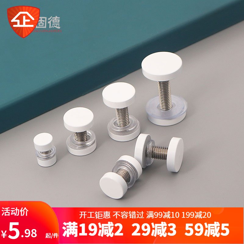 304 stainless steel double - head roasted white advertising nail glass fixed frame fixed clamp double - sided decoration