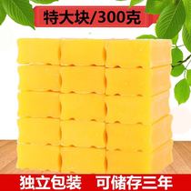 Large Chunks Laundry Soap 300g Home Dress Transparent Soap Lingerie Soap Special for Deep Decontamination When Home Queen Soap