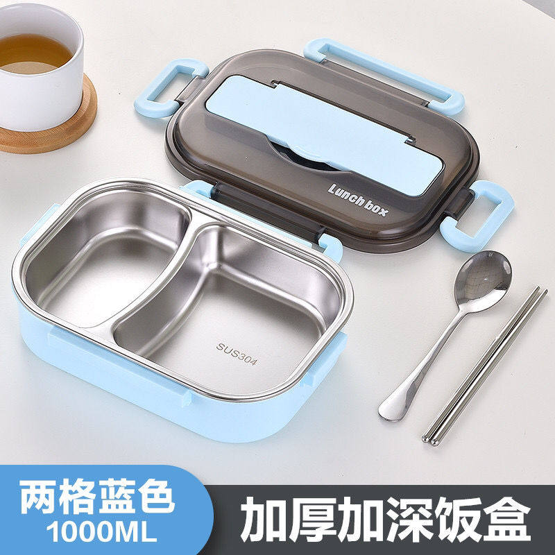 Canteen 304 stainless steel student female insulation lunch box with lid office worker bento male Korean cute children's plate