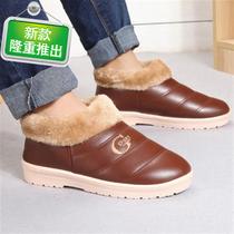 Winter leather waterproof foot bag with heel high bag with root cotton support mens and womens non-slip plus Q velvet thick-soled cotton slippers