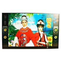 8D TV color TV set paper loose paper tied with burning paper 3577 Qingming Festival July half supplies