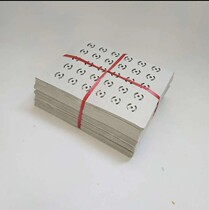 Perforated burning paper money copper coins perforated yellow and white 5 pounds of burning paper ancestor worship supplies bamboo pulp paper