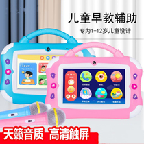 Huawei Smart Choice Childrens Intelligent Early Education Machine Touch Screen Eye Protection Learning Machine Infant Robot Reading Machine 3 Years Old 6