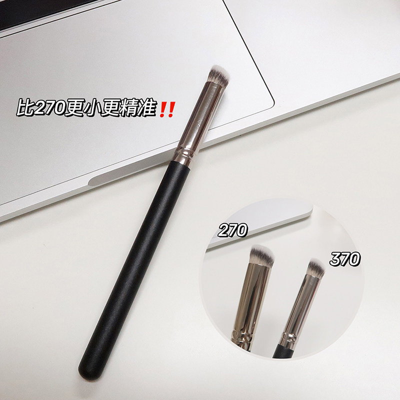 MiGoo is more than 270s Primary One 370 Soft hair Flawless Brush Brushless good Push opening Fill tears Trench Ordinance Tattoo