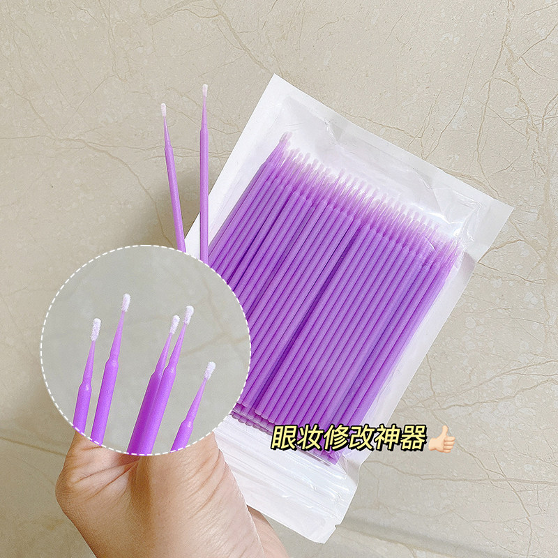 Save Hand Residual Eye Makeup Eyebrow Eyelash Eyelash Eyeliner Eyeliner Modify Theiner Nano Cotton Stick Cotton Batter Fine Cleaning Stick