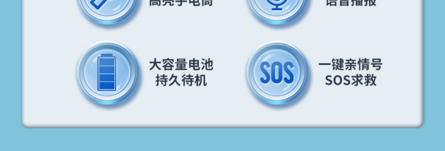 O1CN0101Dzzn1q36x8twxeO_!!2209781585439.jpg