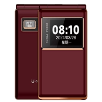 Темно фиолетовый