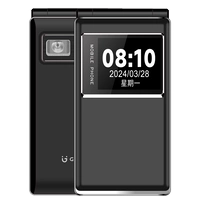 Темный цвет