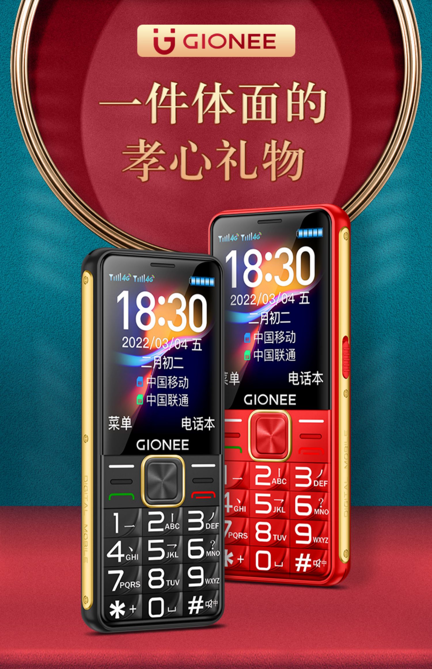 O1CN01yQIf8U1q36x8ASVMm_!!2209781585439.jpg