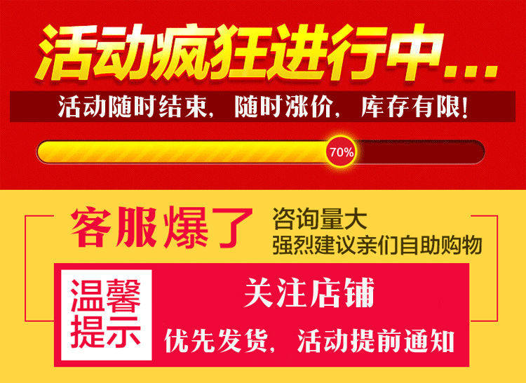 Score Big! Taobao Beauty Clearance – Just $1.38! - Product image 6