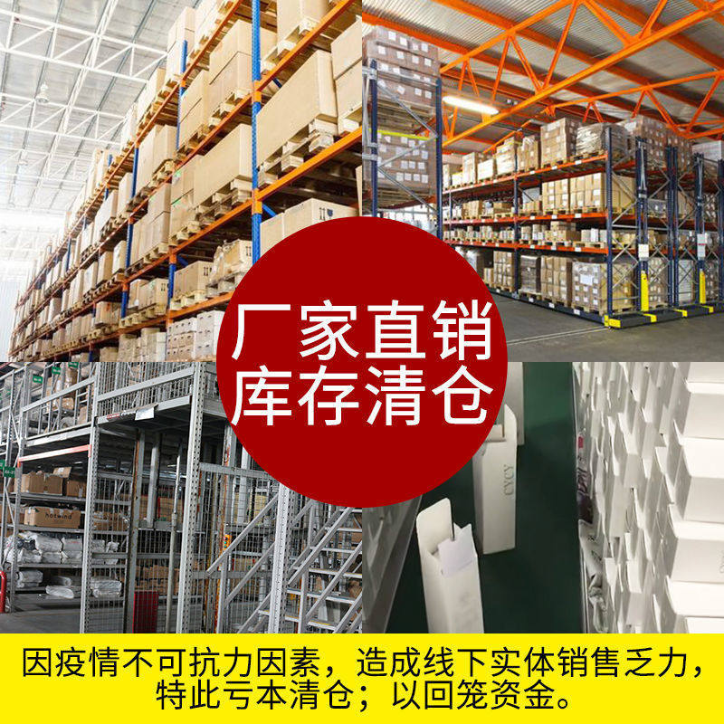 Score Big! Taobao Beauty Clearance – Just $1.38! - Product image 7