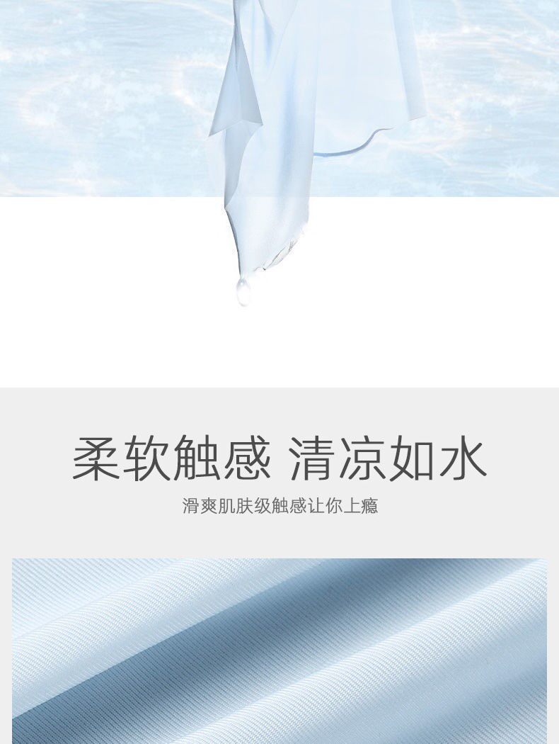 мужские боксеры 冰丝内裤男夏季薄款男士四角裤性感超薄透明情趣无痕男生四角短裤