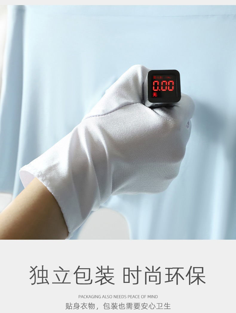 мужские боксеры 冰丝内裤男夏季薄款男士四角裤性感超薄透明情趣无痕男生四角短裤