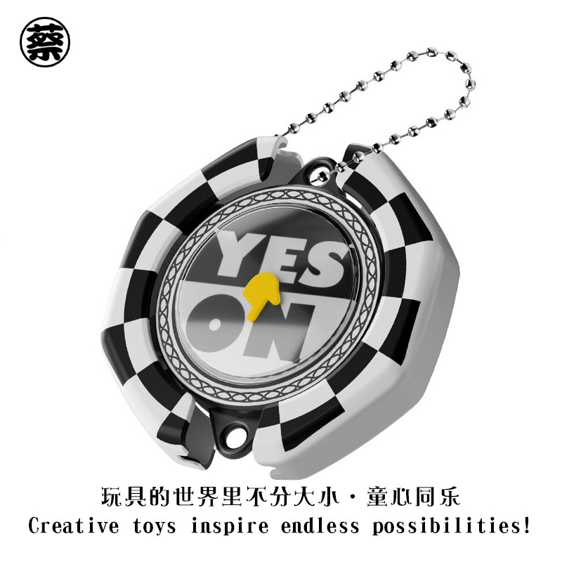 YES/NO决策玩具命运转盘困难选择症钥匙扣创意挂件解压学生礼品